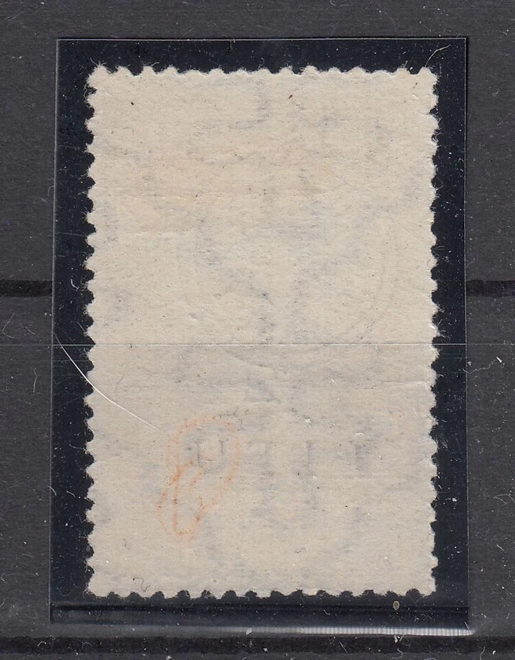 QB24253/ TRANSYLVANIA ROMANIAN OCC – MI # 2 I MINT MH SIGNED – CV 275 $ - Image 2 of 2