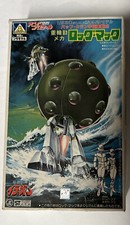 BUFF CLAN SPACE FORCE KALEBUFF CRUNCH 1/830 SCALE MODEL KIT AOSHIMA JAPAN