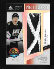 2023-24 SP GAME USED BRADY TKACHUK all star game SKILLS NET CORD 05/35