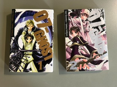 07 Ghost Manga Vol. / Band 1 und 2 Englisch