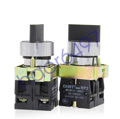 10PCS New Chint NP2-BD23 NP2BD23 Pushbutton Switches 2NO Brand