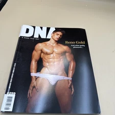 #N55- DNA Magazine No. 259, August 2021 | Guilty Pleasures, Reno Gold