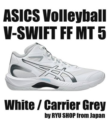 ASICS Volleyball Shoes V-SWIFT FF MT 5 1053A072.100 White / Carrier Grey