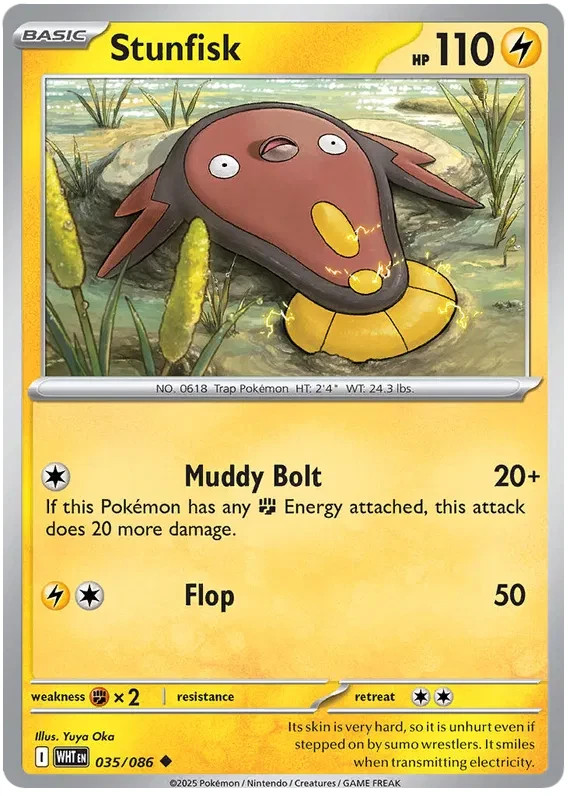Pokemon TCG SV: White Flare Set - Choose Your Card! - Pack Fresh - BULK SAVINGS!