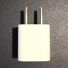 Apple 5W USB-A power adapter