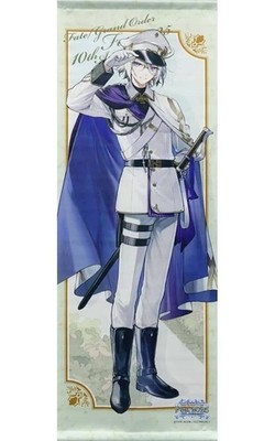 Fate Grand Order Saber Lanling King B2 Tapestry 28.6x40.8in