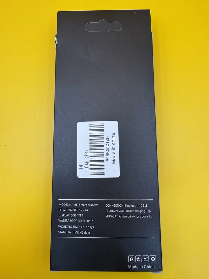 Mi Band 6 Smart Band Fitness Tracker Heart Rate  iOS & Android Pink - Image 3 of 3