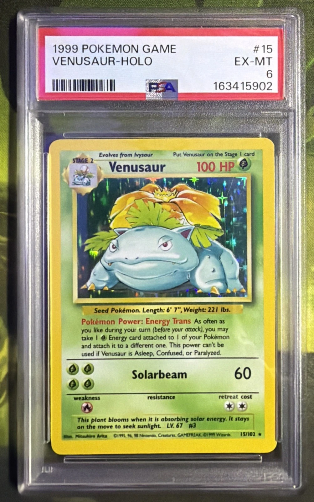 eBay
