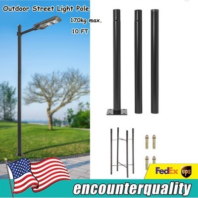 10ft Outdoor Street Courtyard Parking Lot Lighting Post Lamp Post w/ Ground Cage
