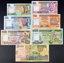 Sri Lanka 10 20-2000 Rupees 1995-2006 P 108f 109a 110f 111d 119d-121b UNC Set 7