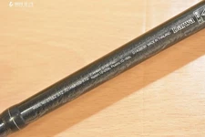 Daiwa Steez STZ 701HMHXB-XTQ Bass Rod #PB11843