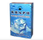 Quartz SiO2 Water Activator, Rock Quartz for Water Purification 500 g