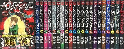ACMA: GAME Vol.1-22 Comics Complete Set Japanese Language Manga
