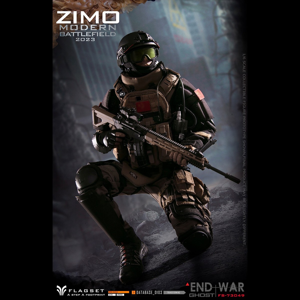 Ready！ FLAGSET FS-73049 1/6 Modern Battlefield End War