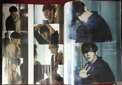 anan 2020 No.2212 AUG 