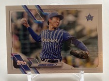 2021 Topps NPB Nippon Professional Baseball NPB Shinichi Ohnuki #36 Baystars