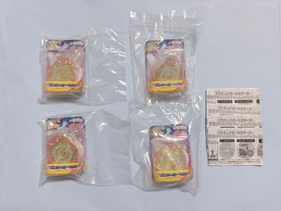Precure Star Farbe Anhänger Schlüsselanhänger Kugelkette ver & Karabinerversc...