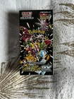 DISPLAY POKEMON SV4A - ÉCARLATE ET VIOLET SHINY TREASURE - JPN