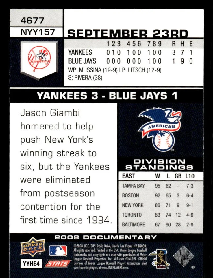 2008 UPPER DECK DOCUMENTARY ALEX RODRIGUEZ 4587 MINT GOLD - Image 2 of 2