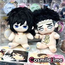 Demon Slayer Himejima Gyoumei 20cm Plush Doll Dress up Toy Plush Anime Gift YZ