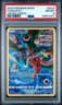 2023 POKEMON SWORD & SHIELD CROWN ZENITH #GG12 FULL ART/DEOXYS PSA 8