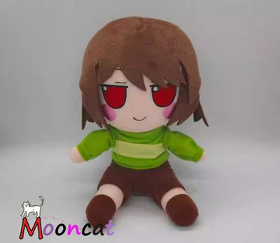 8'' Undertale Chara  Fumo Fumo Plush Doll Toy Plushies 20cm