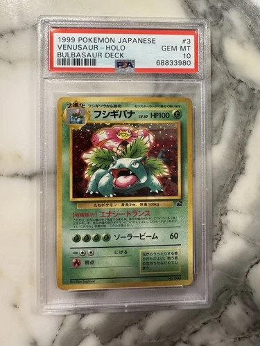 1999 POKEMON VENUSAUR #3 HOLO BULBASAUR DECK! PSA 10! POP 202!