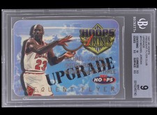 Michael Jordan 1997 Hoops Frequent Flyer Club Upgrade BGS 9 Mint ⚡️💎🐐