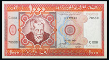 Mauritanie Mauritania Billet 1000 Ouguiya 28/11/1981 P3D NEUF UNC