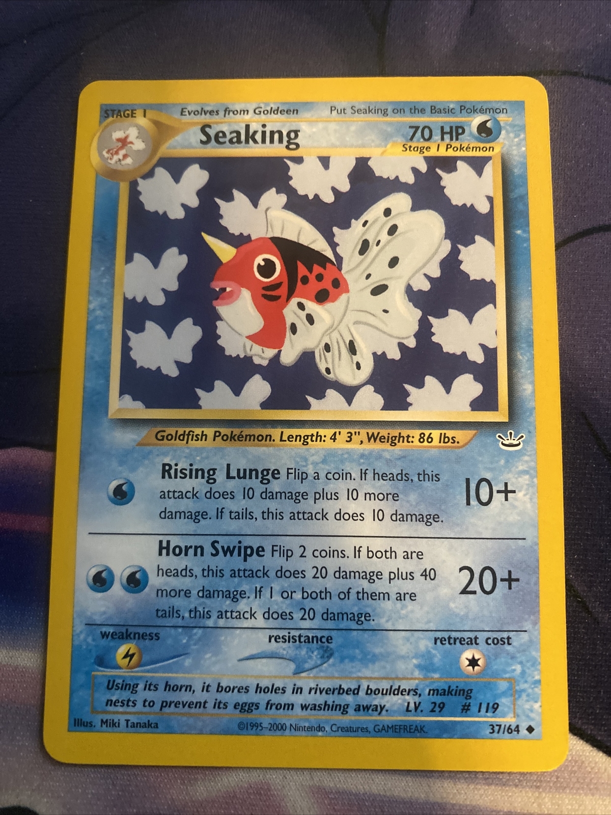Pokemon TCG Neo Revelation LP Seaking 37/64
