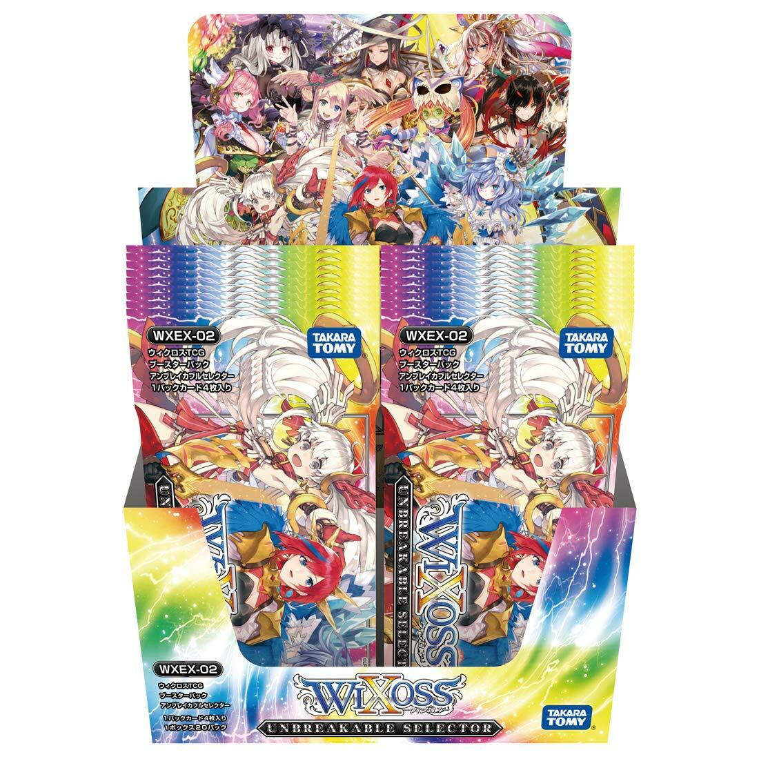Wixoss WXEX-02 TCG Booster Pack Unbreakable Selector Box | eBay Wixoss WXEX-02 TCG Booster Pack Unbreakable Selector Box | eBay