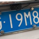 Picture 6 of 7