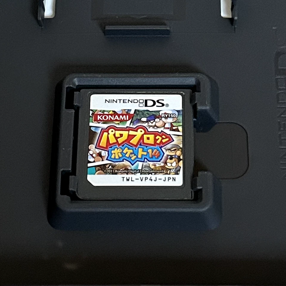Power Pro Kun Pocket 14 Baseball Game Nintendo DS Konami Japan - Image 4 of 4