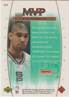 【TEAM MVP】SHAQUILLE O'NEAL 2000-01 Upper Deck Game Jersey Edition Shaquille O'Neal Team