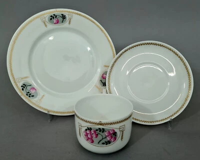 N0114 Nymphenburg 3-teiliges Jugendstil Kaffeegedeck, Entwurf Niemeyer, 1.Wahl - Bild 1 von 4