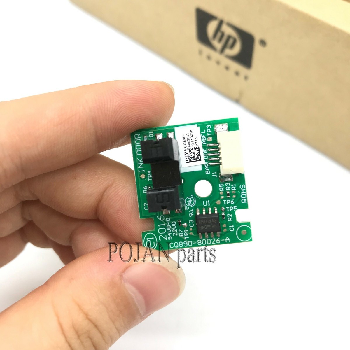 HP 745 DesignJet トナーカートリッジ tlpit7j0fp.png?w=573&h=430&dpi