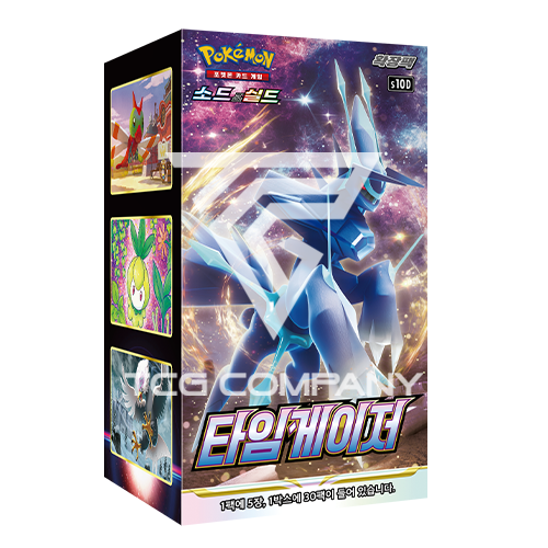 time gazer booster box Pokmon Japanese including rare and holographic cards that add an extra level of excitement to the game Pokemon Card Sword & Shield