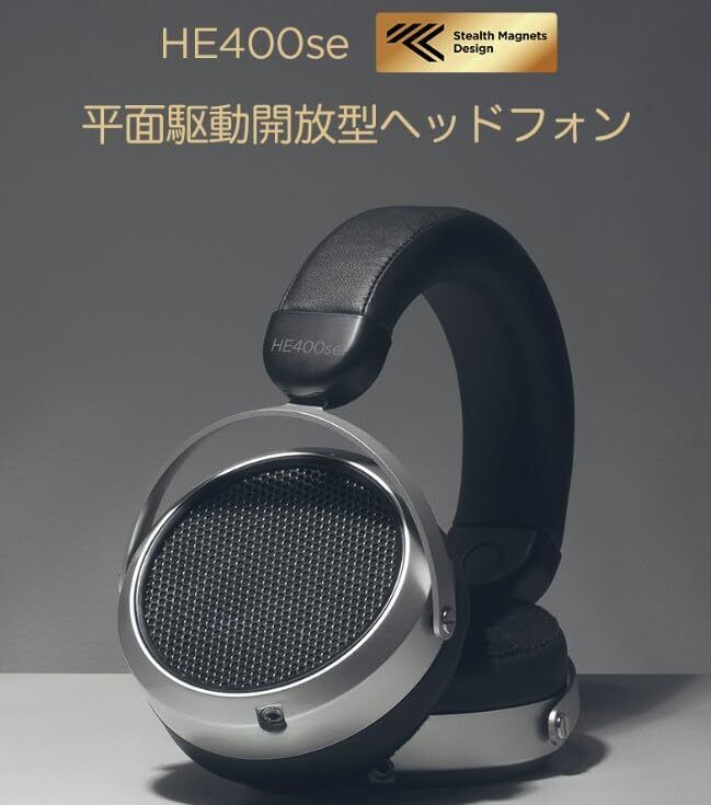 HIFIMAN HE400se Over the Ear Headphone - Black for sale HIFIMAN HE400se Over the Ear Headphone - Black for sale