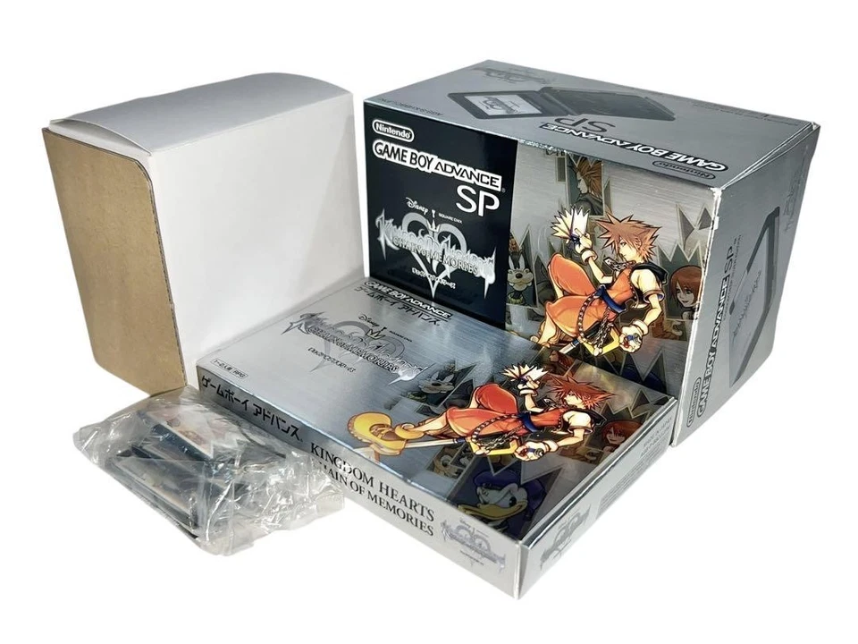 Nintendo Game Boy Advance SP Console Kingdom Hearts Limited Edition Japan - Image 3 of 4
