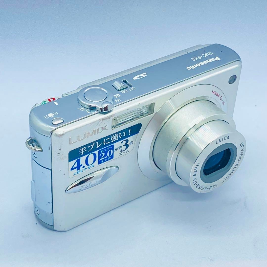 Panasonic DMC-FX2 Compact Digital Camera Silver Used | eBay