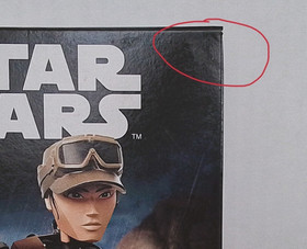 LEGO Star Wars Rogue One 75119 Sergeant Jyn Erso NEW! DAMAGED BOX!