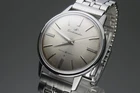 Vintage 1963 JAPAN SEIKO SEIKOMATIC J14074E 30Jewels Automatic.