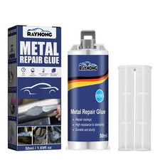 Welding Glue Repair Metal Super Glue Iron Steel Quick Drying Adhesive 100ML USA
