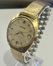 Vintage Waltham 17J Automatic Watch - Working Swiss Made Wristwatch