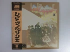 Led Zeppelin II Japan LP P-10101A Pink Obi + Poster Complete VG++ Atlantic 1976