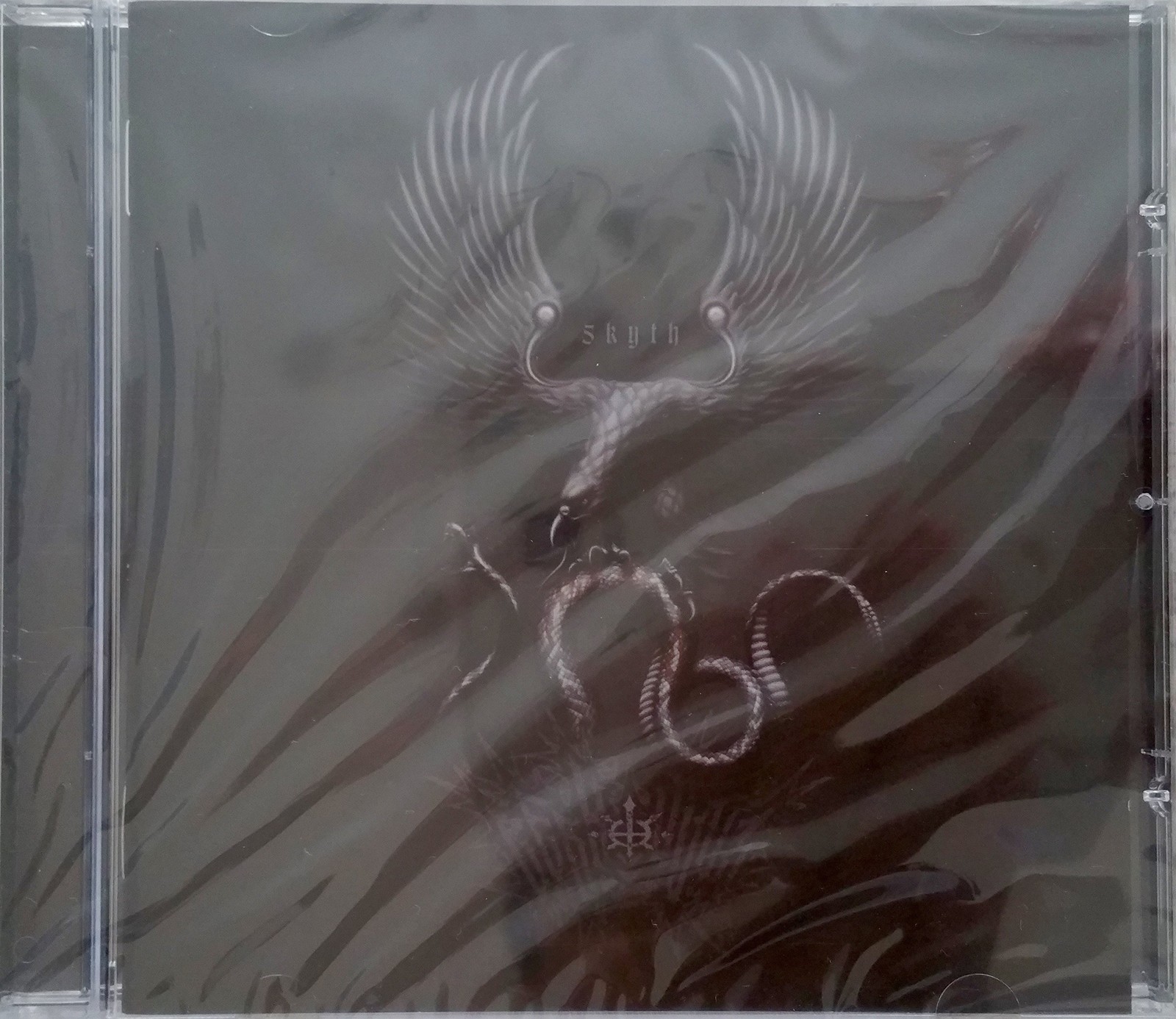 Берковиц Пять тысяч лет ненавидел CD NEU