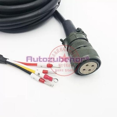 For 1PC MFMCD0052ECD servo power cable 5M *mp