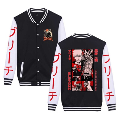 Bleach Kurosaki Ichigo Anime Manga Sweatshirt Jacke Jacket Letterman Coat