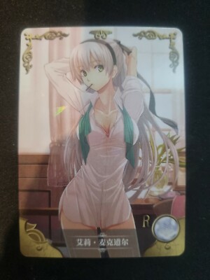 Elie MacDowell R - Minna Atsumare! Falcom Gakuen SC - Goddess Story Card 2M05-064