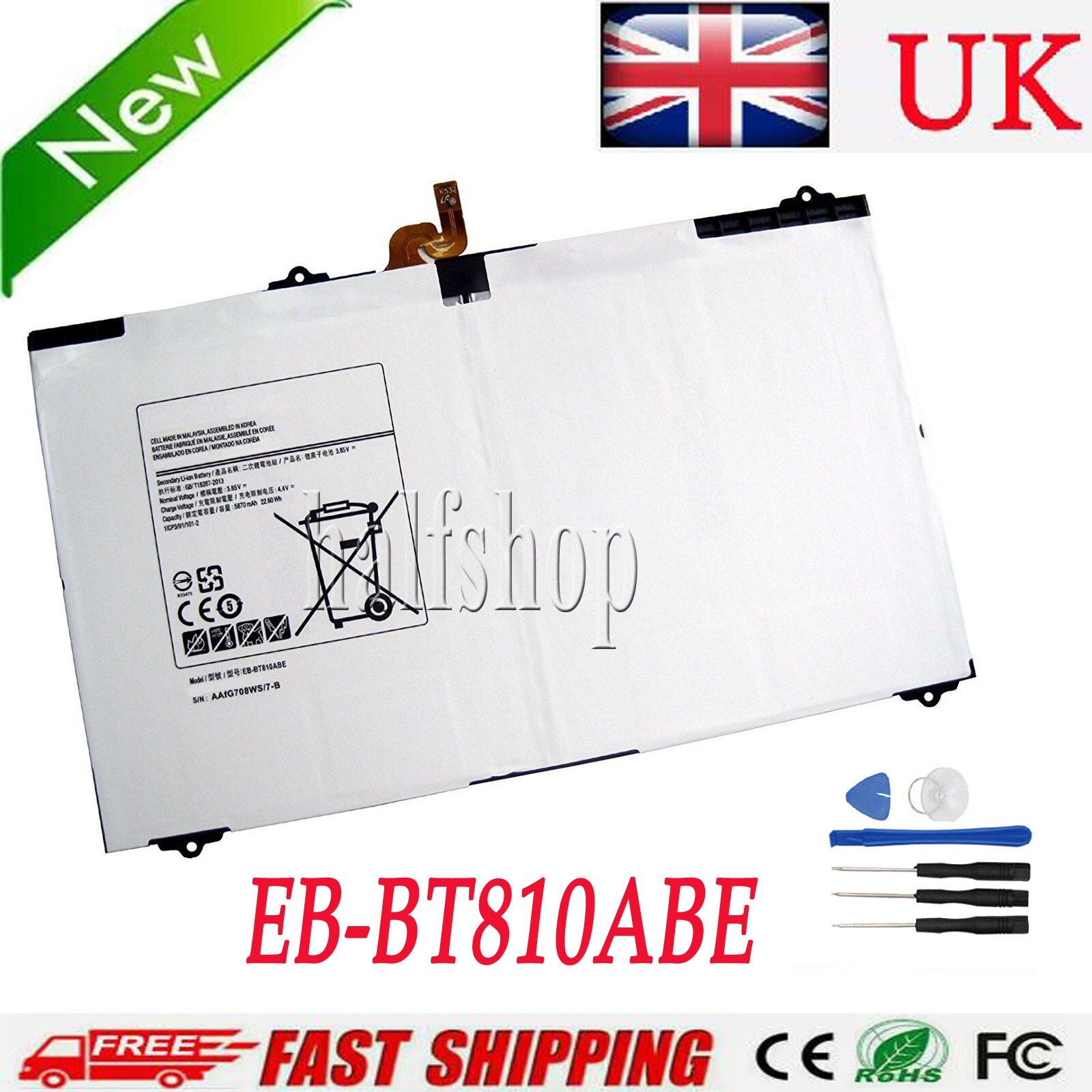 Battery For Samsung Galaxy Tab S2 SM-T818W, For Verizon Galaxy Tab S2 SM-T818V,
